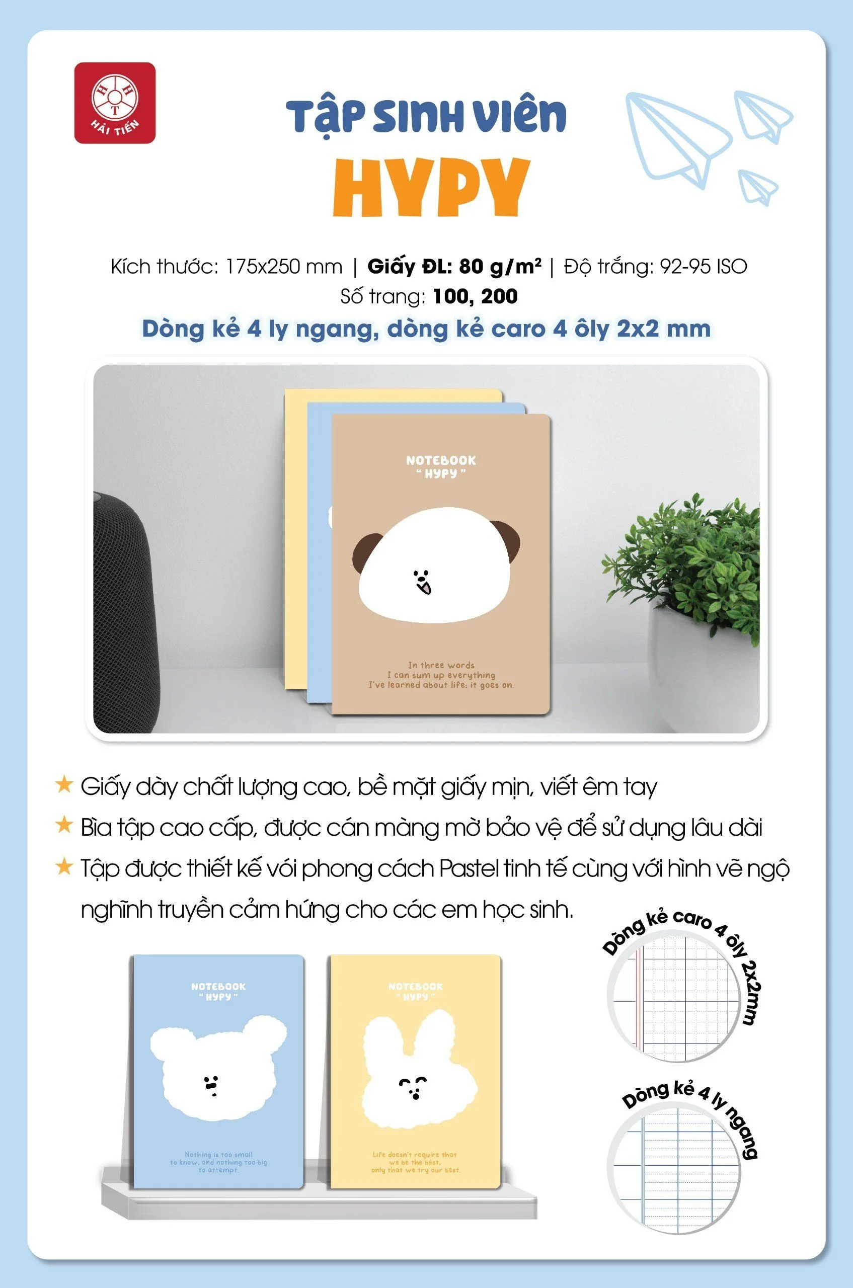 Tập ô ly Sticker 96 trang cao cấp HT2025 8 Tập Sinh Viên Hypy HT2025