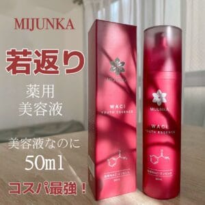 Tinh chất trẻ hoá, siêu sao làm đều màu da Mijunka Waci Youth Essence 50ml